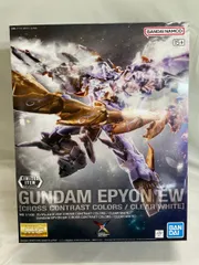 MG 1/100 ガンダムエピオン EW 未使用品 MG 1/100 ガンダムエピオンEW
