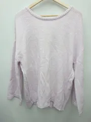 ◇ mysty woman ミスティウーマン 長袖 ニット カーディガン サイズF パープル系 レディース P  【1407100024834】