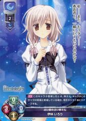 中古】遊戯王 YZ09-JP001[UR]：ガガガヘッド - メルカリ