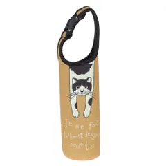 ☆ ぶら下がり/ベージュ ☆ タルティーヌ ボトルホルダー タルティーヌ ボトルホルダー tartine 水筒カバー ペットボトルホルダー ペットボトルカバー 水筒ホルダー ボトルカバー かわいい 大人 猫雑貨 ネコ柄 猫 ねこ ネコ おしゃれ レディース