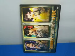 Sexy Zone DVD Summer Paradise in TDC~Digest of 佐藤勝利「勝利 Summer Concert」 中島健人「Love Ken TV」 菊池風磨「風 is a Doll?」