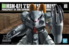 HG ハイゴッグ、ズゴッグE ２点セット　未開封品 HG ハイゴッグ、ズゴッグE 2点セット 未開封品 - メルカリ