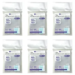 【６点セット】マイルストン　The ピッタリインナースリーブ(横入れ)のサムネイル