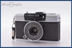 Item thumbnail for item fff5f6c3-efdb-47eb-9770-9e5d11cecd2f