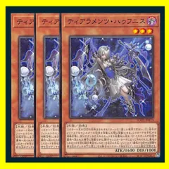 2025年最新】ティアラメンツ デュエルセットの人気アイテム