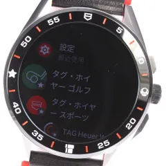 タグホイヤー コネクテッド モジュラー45mm e2 4/16お値下げ！！ | www