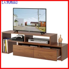 ◇ Ka92 様 専用ページ◇ テレビボード&収納ラック 売り尽くしセール