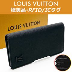 極上美品】ルイヴィトン LOUIS VUITTON モノグラム マヒナ