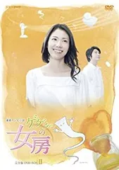 新品ケース交換済み　ゲゲゲの女房 完全版 DVD 全13巻　全巻セット Amazon.co.jp: ゲゲゲの女房 完全版 DVD - BOX 2 : 松下奈緒