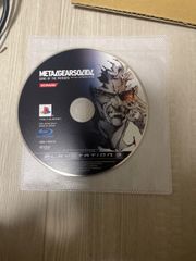 Item thumbnail for item 8088792b-fe0e-4712-8fdf-7b52a43c377e