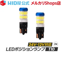 日野自動車 プロフィア E3-バルブ アッシー S40C0-E0082