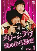 2024年最新】から騒ぎ [dvd]の人気アイテム - メルカリ