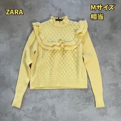 ZARA  ザラ　ニット　セーター　長袖　Mサイズ　レディース　美品　【B-3】