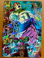 ドラゴンボールヒーローズ 旧弾 ボージャックH2-50の通販 PO