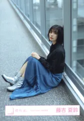 藤吉夏鈴Start over!ヨリ 櫻坂46 藤吉夏鈴 生写真 Start over! MV衣装 ヨリ - メルカリ