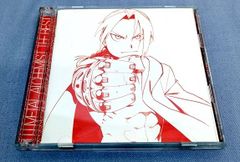 遊戯王　NARUTO 他　ジャンプ作品　グッズ　大量　まとめ売り 缶バッジ CANバッジ 全10種 NARUTO疾風伝 少年ジャンプ A BOX