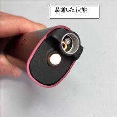 PAX3用510口金付きマウスピース ニコ汁対策 ヴェポライザー  510ドリチ