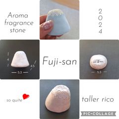 Fuji-san アロマストーン　『ふじさん』