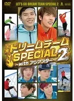 2025年最新】cross gene セヨンの人気アイテム - メルカリ