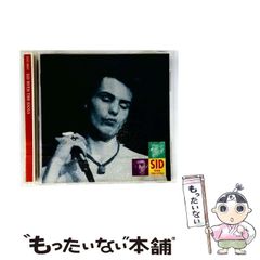 中古】 一隅に生きる 顧客優先・社員重視の経営 東京ビジネス