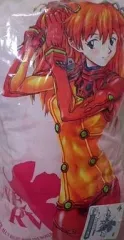 華村あすか 等身大抱き枕カバー50×160 - メルカリ
