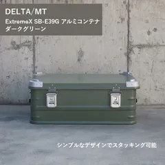 2024年最新】delta/mtの人気アイテム - メルカリ