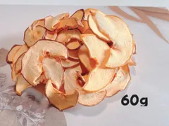 りんご 60gのサムネイル