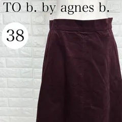 トゥービー TO b. by agnes b. 38 ボルドー コーデュロイ フレアスカート 【A2237-00】