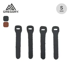 【新品】GREGORY グレゴリー ジッパープルS 4パック