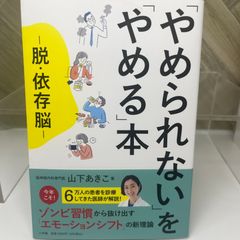 2冊セット】村瀬のゼロからわかる地理B 地誌編 / 系統地理編