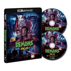 DVD デモンズI&Ⅱ コレクターズ DVD-BOX Amazon.co.jp: デモンズ1&2 コレクターズDVD-BOX : ナターシャ