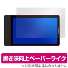 2026年最新】gaomon pd1560の人気アイテム - メルカリ