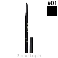 ゲラン GUERLAIN アイペンシル ／ クレヨンユー #01 BLACK EBONY 0.35g [436589]〔メール便発送〕