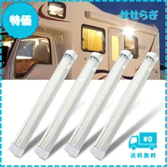 【迅速発送】DC12-80V 72連LEDライト貨物灯 室内・車内照明 キャンピング トレーラー トラック ルームラ ンプ テントライト ON/OFFスイッチ付き 両面テープ付 車用 LEDルームランプ キャンピング トレーラー トラック 船 テントライトに適