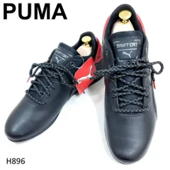 2025年最新】PUMA speed cat 27の人気アイテム - メルカリ