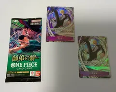 サンジ（OP12-070）Rパラレル２枚＋師弟の絆１パックセット