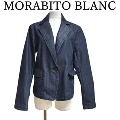 M*R様 モラビト　プルミエ　　テーラードジャケット158000円→75%off 2025年最新】MORABITO レディース テーラードジャケットの人気