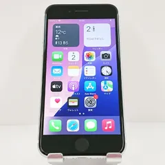 iPhoneSE 第2世代 64GB SIMフリー ホワイト 送料無料 本体 c11095