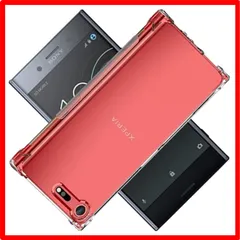 2024年最新】SO04J ケース カバー Xperia XZ Premium SO-04J 手帳 手帳