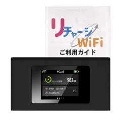 クーポン利用で1000円OFF SIMフリー化 5G ミリ波対応 ソフトバンク