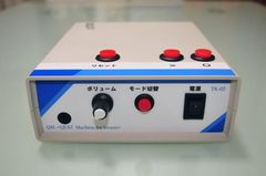 ○×クイズ専用 GwrX06nbgAAYpd5.jpg