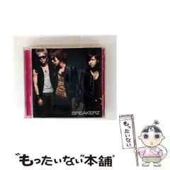 中古】 概念・時間・言説 ヘーゲル＜知の体系＞改訂の試み (叢書