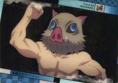[중고] 포스터 코헤이 이노스케 [점보 카드 다스 귀멸의 칼날 클리어 비주얼 포스터 ~무한 열차편 이노이~