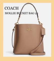 COACH ショルダーバッグ 正規品 新品 CA177 モリー バケット バッグ 22