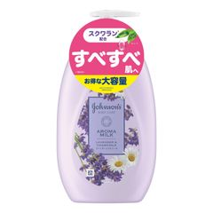 신품 존슨 바디 케어 돌리미 아로마 우유 500ml 라벤더와 카모마일 향기 대용량 바디 크림 바디 밀크 로션 펌프 보습