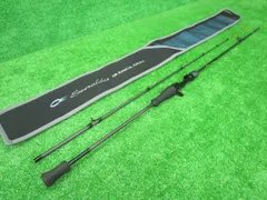2025年最新】エメラルダス air イカメタルの人気アイテム - メルカリ