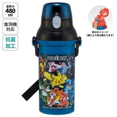 ポケモン 水筒 480ml 直飲み ワンタッチボトル PSB5SANAG 抗菌加工 食洗機対応 軽量 ワンプッシュ 子供用 日本製 ポケットモンスター 25周年 スケーター キャラクターグッズ