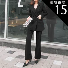 種類15：ブラック/2XL ハイウエスト ロングジャケット フレアパンツ パンツスーツ セットアップ ロング ロング丈 袖あり 長袖 Vネック 襟付き タイト ポケット 前開き 上下セット 2点セット ツーピース 大人可愛い きれいめ シンプル 大人 上品 お