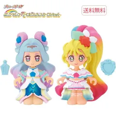 2025年最新】マーメイドアクアポットの人気アイテム - メルカリ