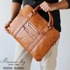 【特価】メンズ ブリーフケース 薄マチ ビジネスバッグ イタリアンレザー 革 3色 牛革 本革 ベジタブルタンニング レザー 植物タンニンなめし グローブレザー ヌメ革 鞄 カバン 肩掛けトートバッグ 送料無料「ミンクオイル付き」リナーテ【正規販売店】